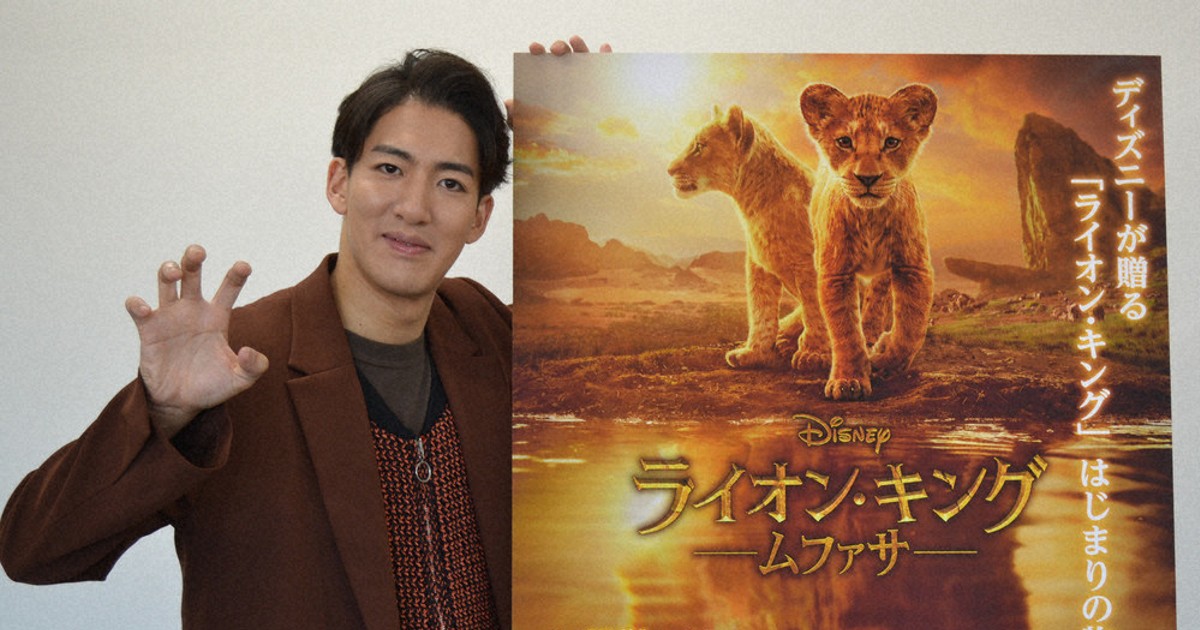 ディズニー・ライオンキングより 0c10.jpg?1