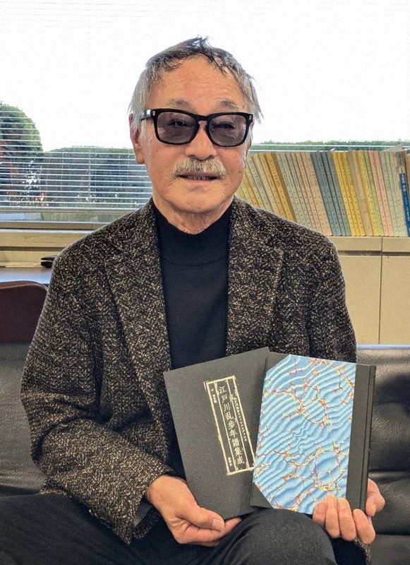 人間 乱歩に肉薄 日本推理作家協会賞受賞 中相作さん「年譜集成」 名張