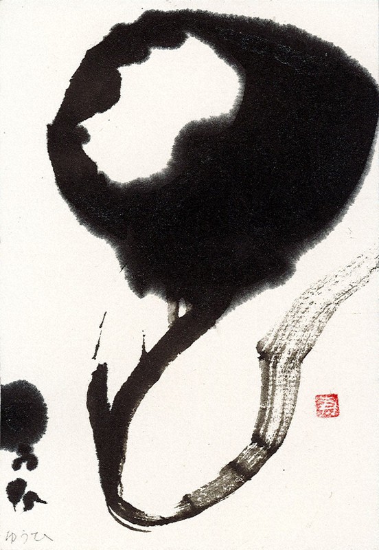 えと書道展」毎日新聞社賞 県内から2人受賞 /滋賀 | 毎日新聞 えと書道展」毎日新聞社賞 県内から2人受賞 /滋賀 | 毎日新聞