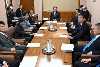 ⭐️貴重⭐️新制 日本国会史 上巻 国会審議調査会 日本国憲法 | 毎日新聞