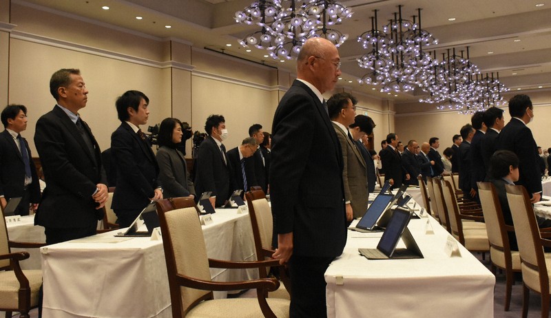 同和問題総点検 同和文献保存会 選挙でのSNS中傷、法整備を 知事選念頭に兵庫県議会が意見書 | 毎日新聞