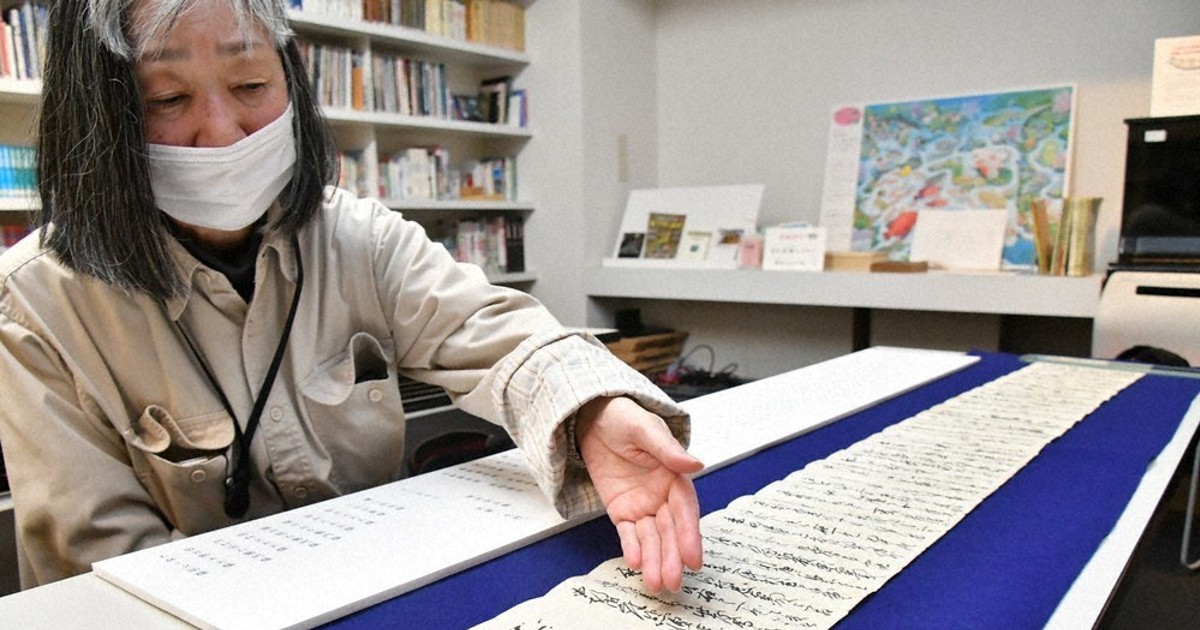 【骨董品】難あり 赤穂浪士読本 骨董品】難あり 赤穂浪士読本 骨董品】難あり 赤穂浪士読本 骨董品】難