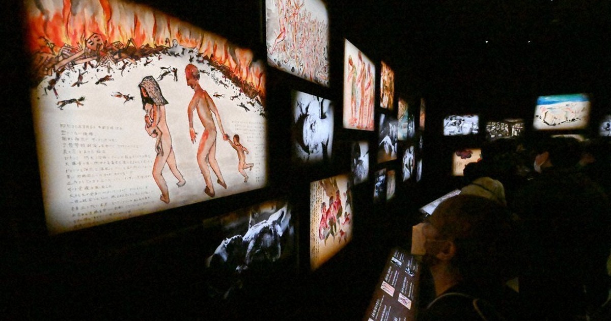 助けて」父の耳に残る声 「原爆の絵」遺族語る制作の内幕 ノーベル平和