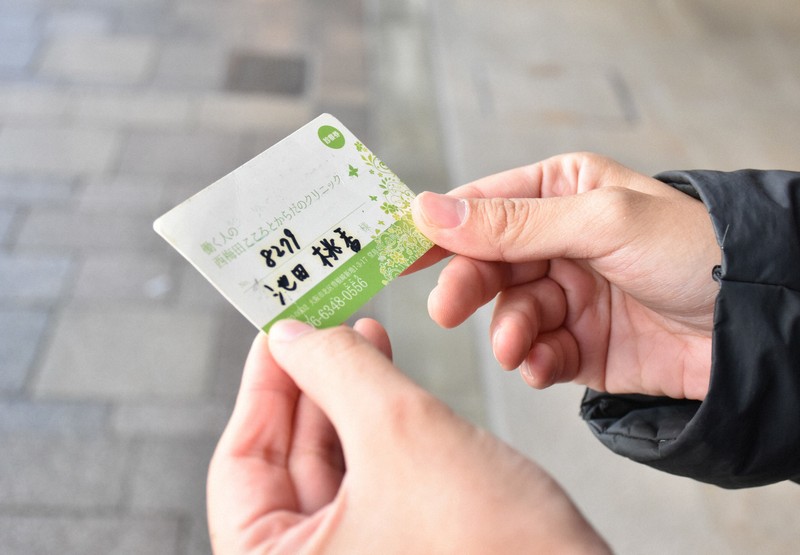 孤立する人つくらない」 もらった命 先生に見せたい私のいま | 毎日新聞