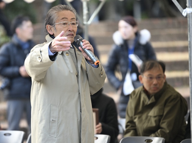 慰霊と復興のモニュメントに新たな銘板 阪神大震災30年 [写真特集1/11