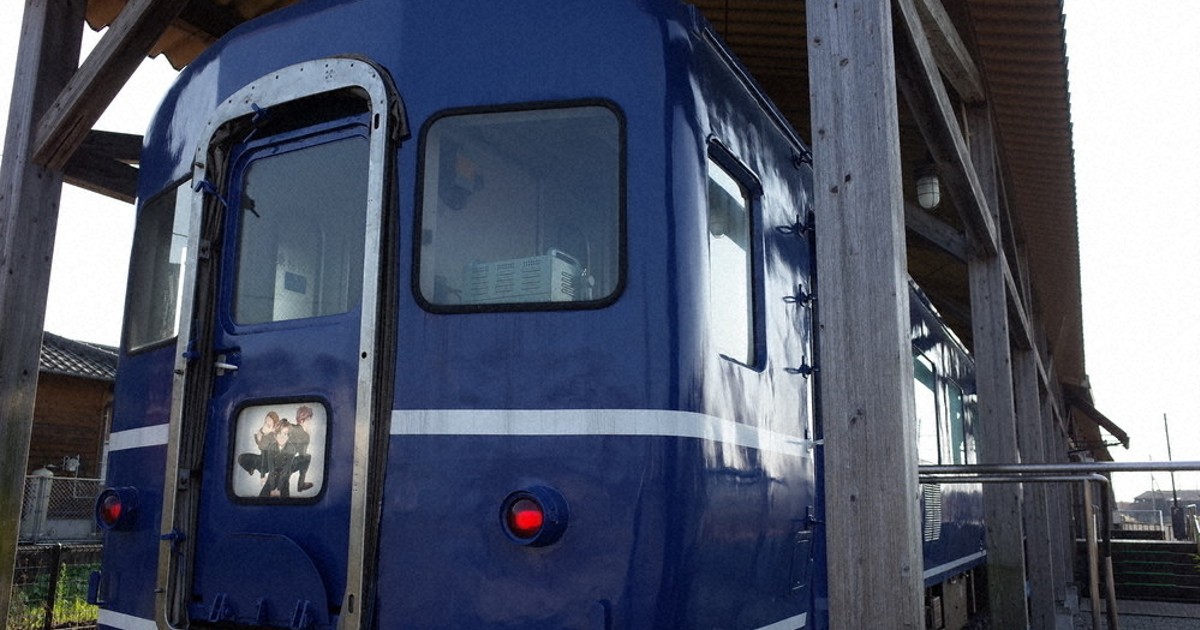 まち探訪：熊本 ブルートレインたらぎ 「はやぶさ」で夢時間 ／熊本