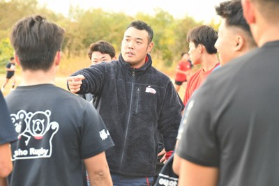 大工大  常翔学園 ラグビー ジャージ  高校ラグビー 常翔学園ラグビージャージ