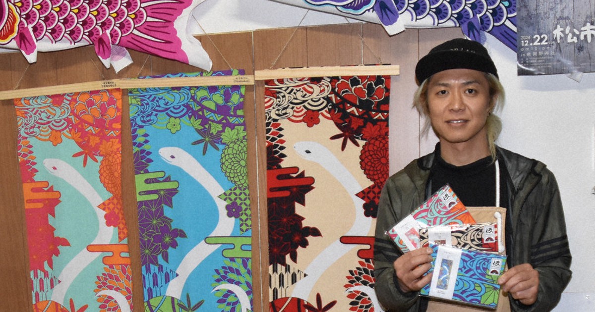 白蛇の桐生てぬぐい 老舗「平賢」が製作 伝統工芸品認定後、初の自社