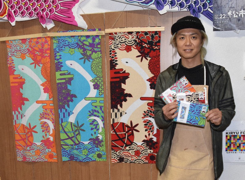 平安清鳳作　菊桐　手焙　① 平安清鳳作 菊桐 手焙 ① Yahoo!オークション -「平安清鳳」の落札相場