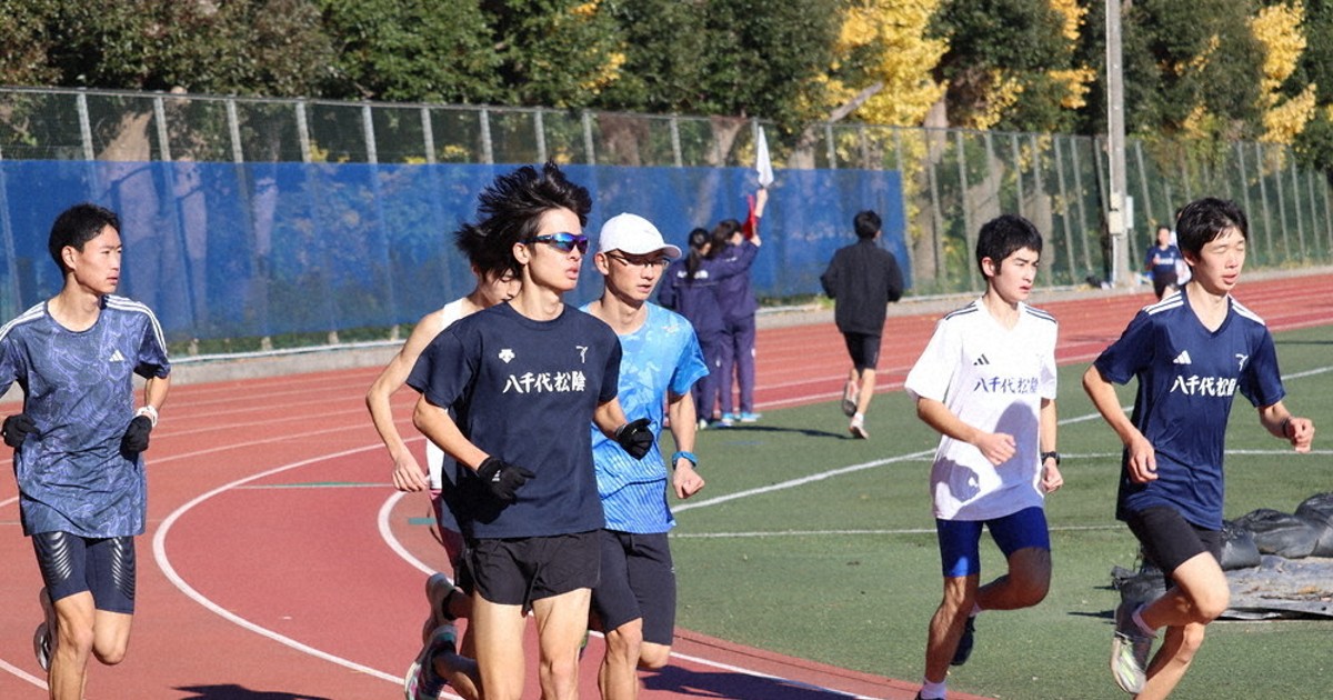 全国高校駅伝：男子・7年連続17回目 八千代松陰 自ら考え「練習＋α