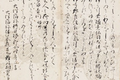 書の楽しみ：長大な絵巻に色添える力量＝島谷弘幸 | 毎日新聞