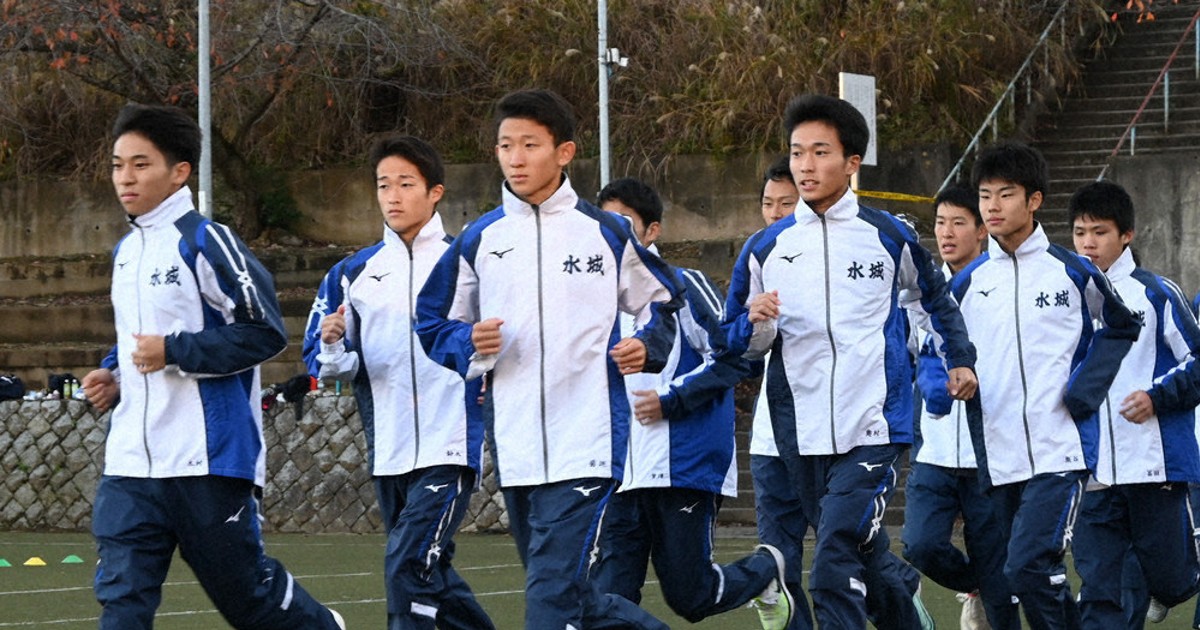 国見高校 選手支給ピステ下のみ 国見高校 選手支給ピステ下のみ - メルカリ