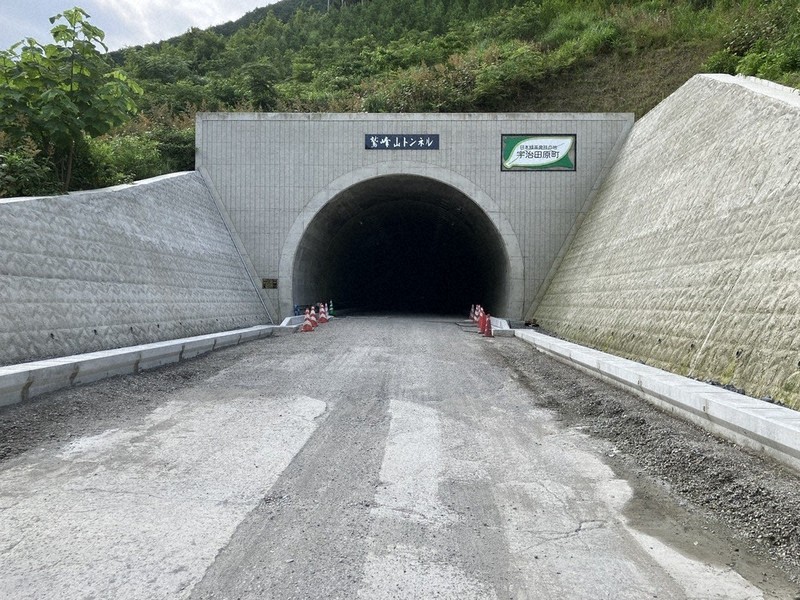 鷲峰山トンネル 宇治田原－和束、15分短縮 来年2月に供用開始 ／京都