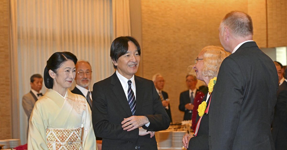 秋篠宮ご夫妻、国際生物学賞授賞式に 「さらなる発展に寄与願う