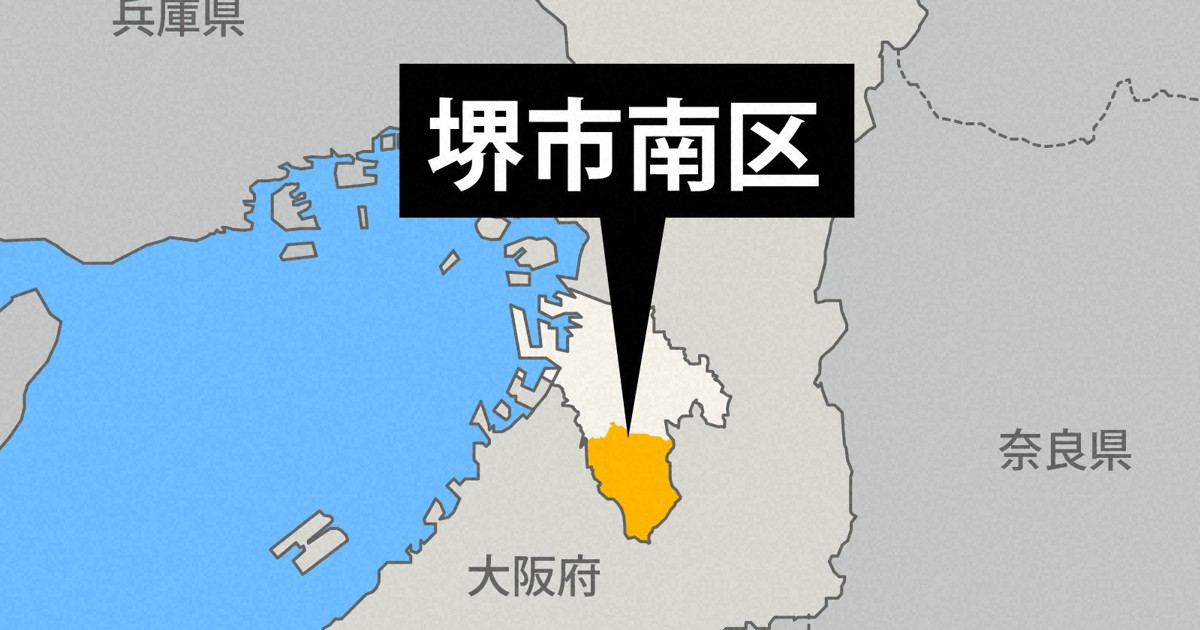 阪和道でトラックや乗用車の計4台絡む事故　7人が負傷　堺