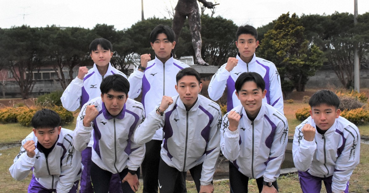 金足農業　ユニホーム Amazon.co.jp: 秋田 金足農業高校 ユニフォーム 吉田輝星 甲子園