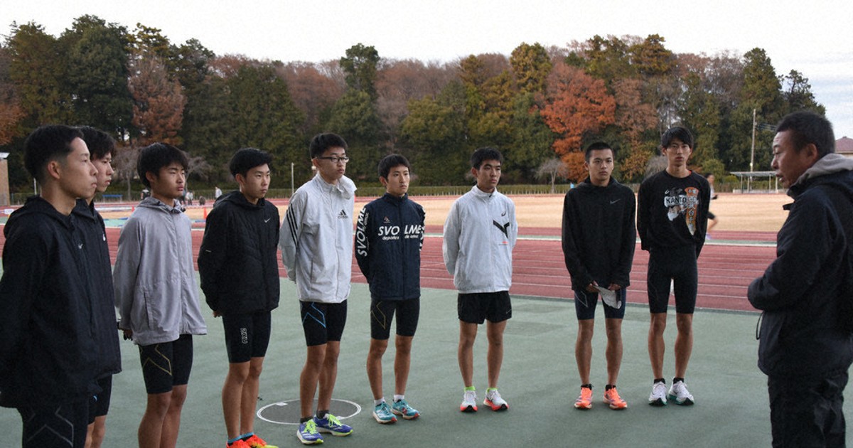 全国高校駅伝：男子・初出場 西武台千葉 地道に成長、夢実現 念願の