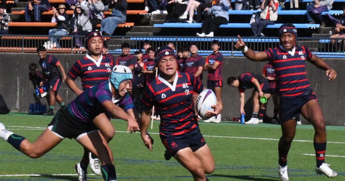 日本航空石川ラグビー短パン 日本航空石川ラグビー短パン 日本航空石川ラグビー短パン
