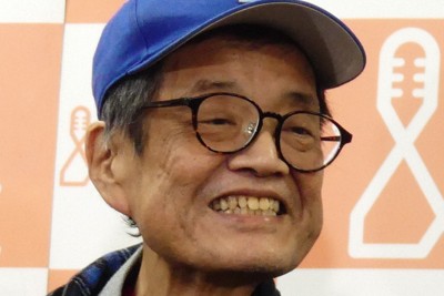 森永卓郎氏
