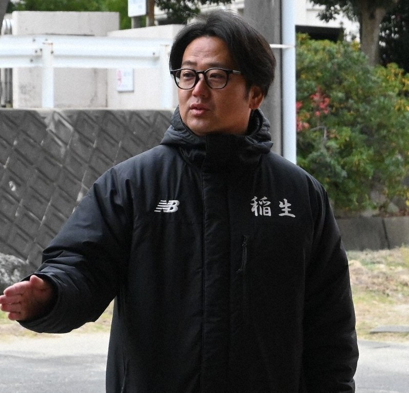 稲生高校 男子制服 三重県立稲生高等学校