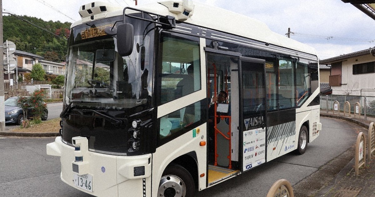 自動運転バス、安全性確認 2回目実証実験 前回比、利用者倍増 宇陀