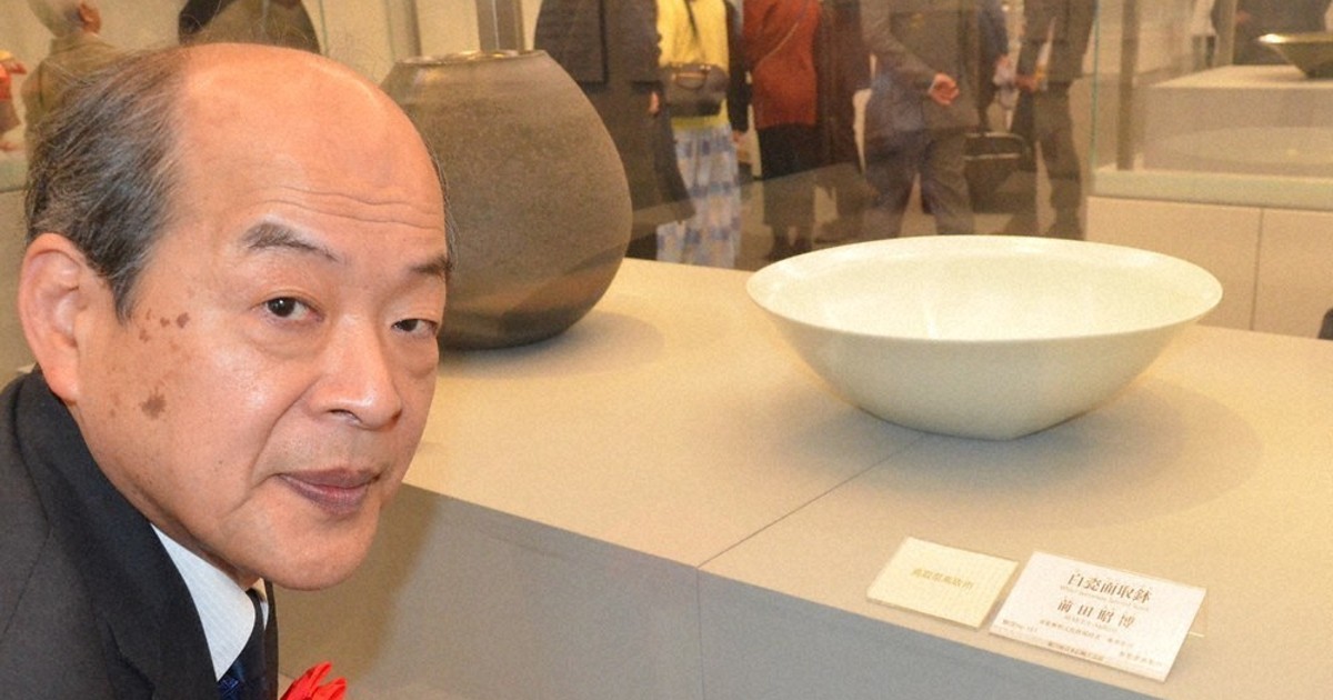 日本伝統工芸展 島根県立美術館・25日まで 陶芸、染織、漆芸など7部門