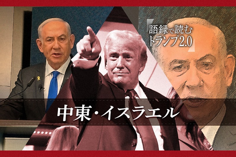 獄寺隼人　JF2009 トランプ 家庭教師ヒットマンREBORN！ トランプ 71eivzseSZL._AC_UF350, 獄寺