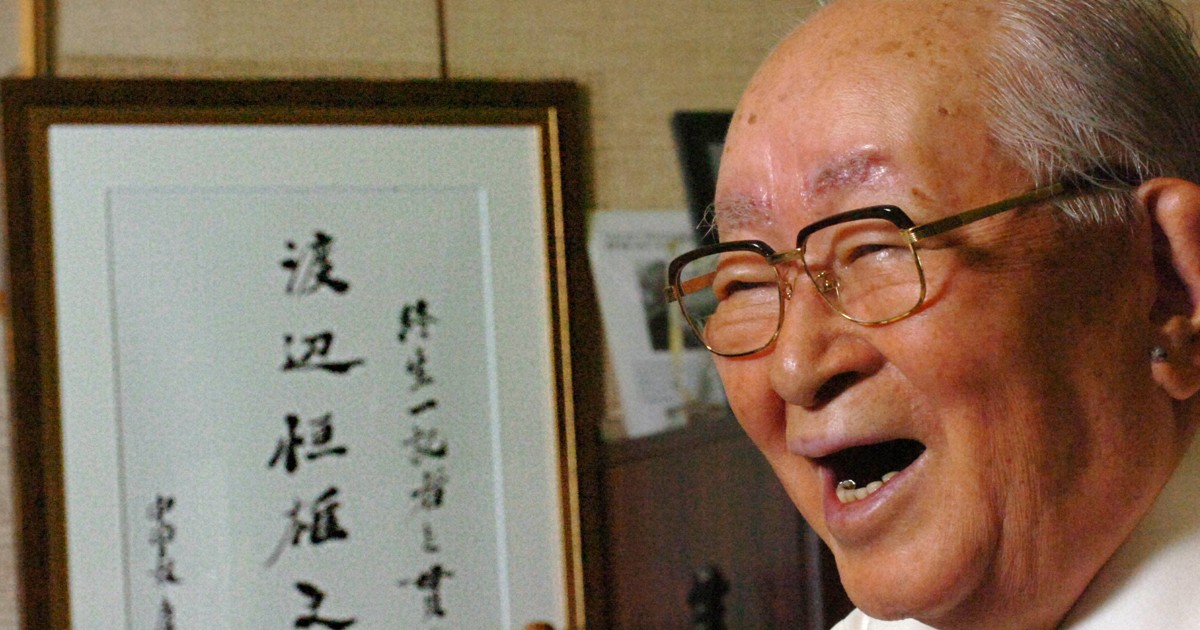 反ポピュリズム論 渡邉恒雄 政治はなぜ衰弱したか。 讀賣 読売新聞主筆 初版 Amazon.co.jp: 反ポピュリズム論（新潮新書） eBook : 渡辺恒雄: 本