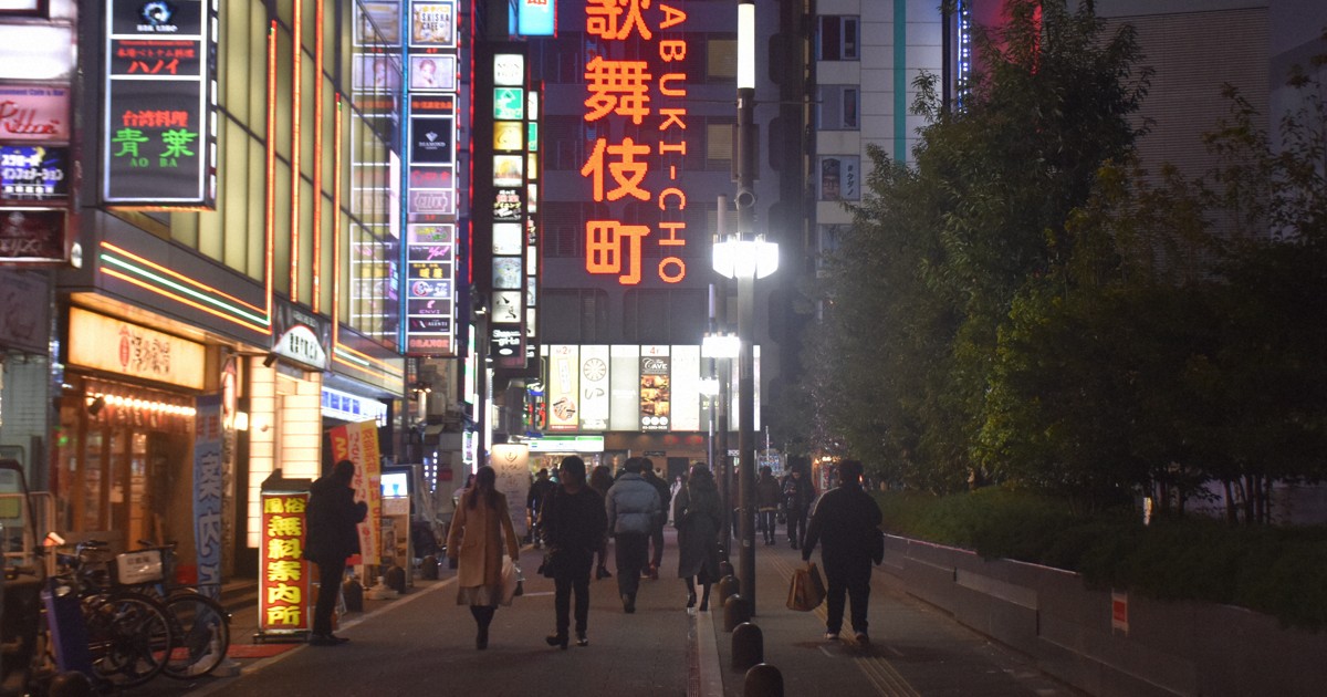 即購入OK・おまとめ割引不可オーダー停止様 買取停止のお知らせ】 2025年11月18日・19日につきまして 業務上の理由