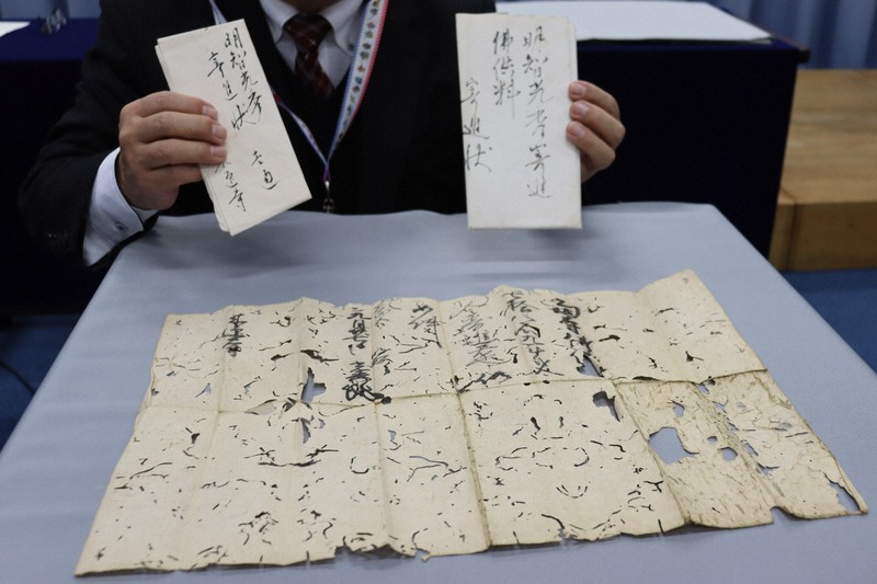明智光秀の古文書、原本見つかる ゆかりの寺で所在不明の重要史料