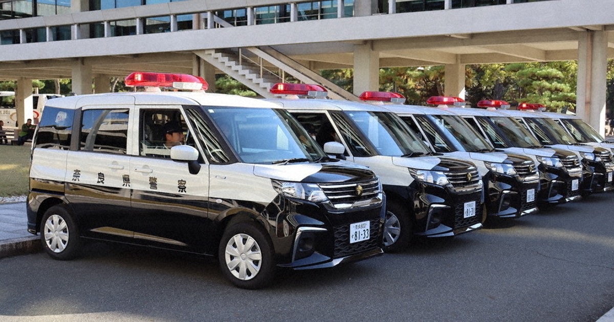 赤色灯パターンで一目瞭然 緊急？パトロール？ 聴覚障害者も判別可能に 