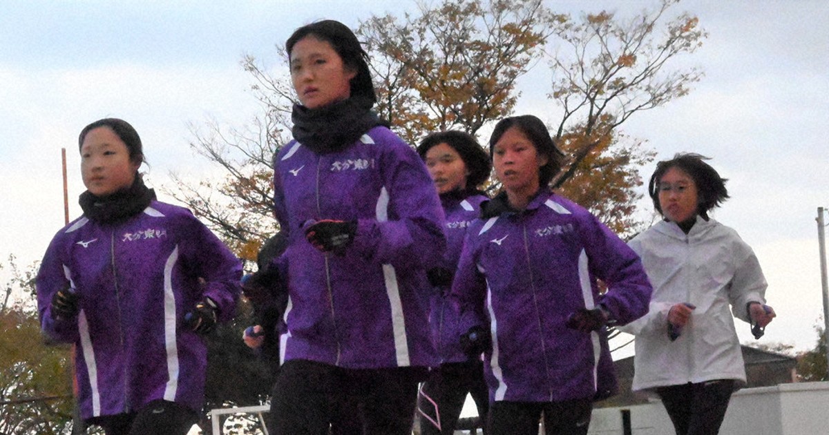 全国高校駅伝：チーム紹介／下 女子・大分東明 負荷上げ個々の力磨く