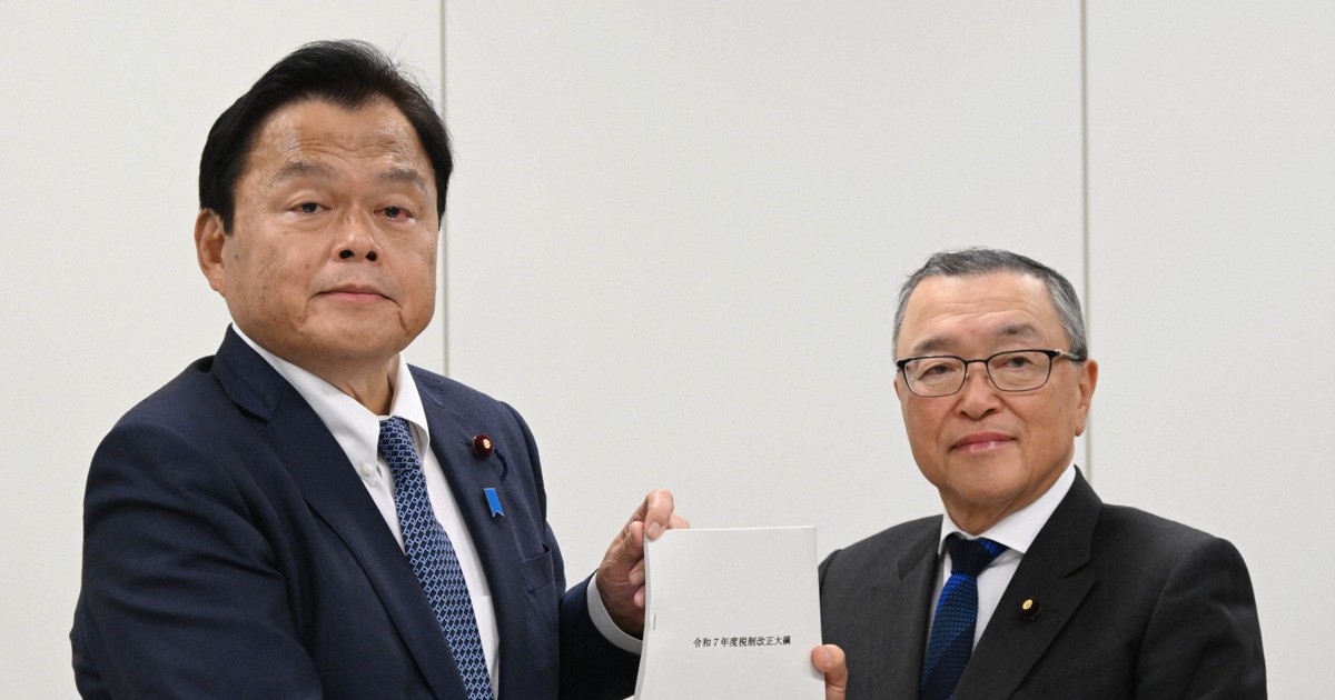 達成感ない」 自民税調会長が吐露 様変わりの税制改正プロセス | 毎日新聞