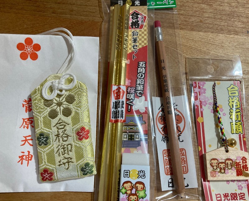 中学受験を目前に志望校変更 親の決断と子どもの胸のうち | 毎日新聞