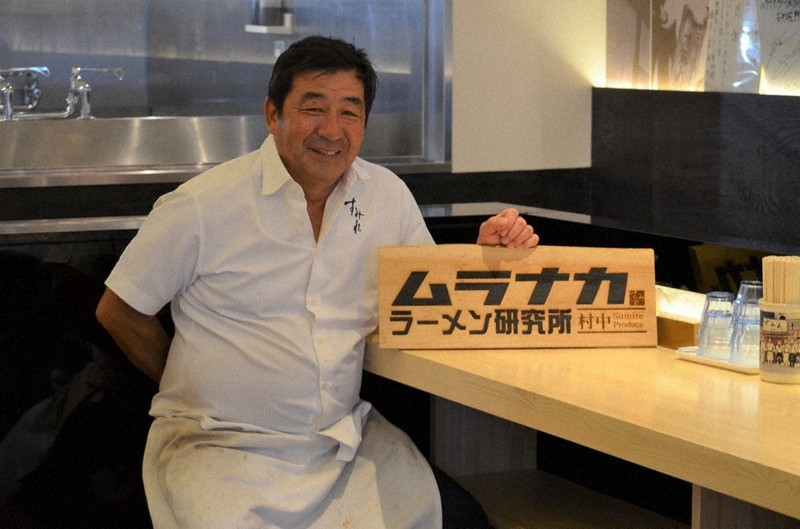 ひっそりと冬に咲く「伝説」の味 ラーメン店「すみれ」社長、再び厨房