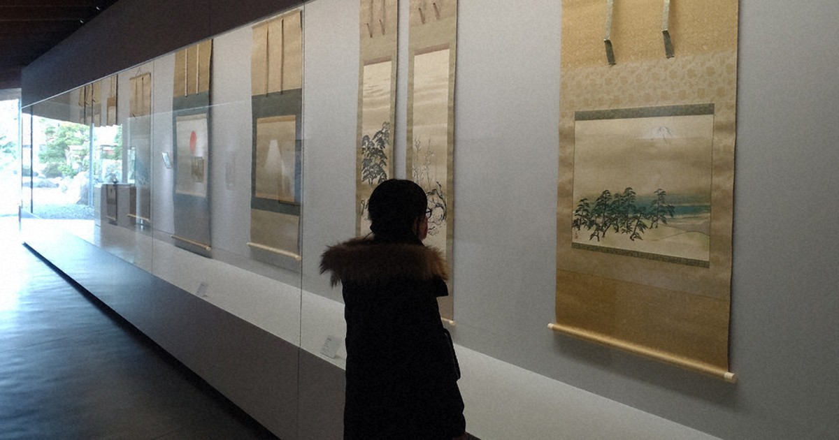 筑西・広澤美術館 横山大観展 前期 1月26日まで 正月の「めでたさ