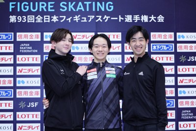 リンクサイド：荒れた全日本フィギュア男子 鍵山、中田、壷井3人の記者