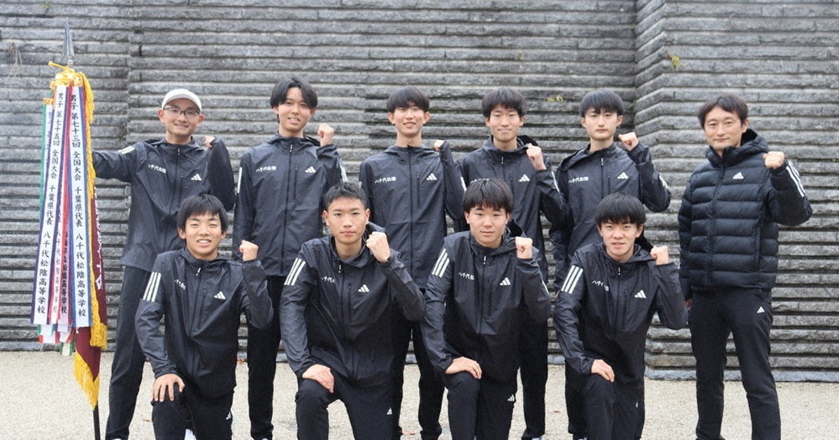 全国学校総覧　2019 2019年 全統マーク模試第1回 英語偏差値62.5 鈴鹿高校出身 N君