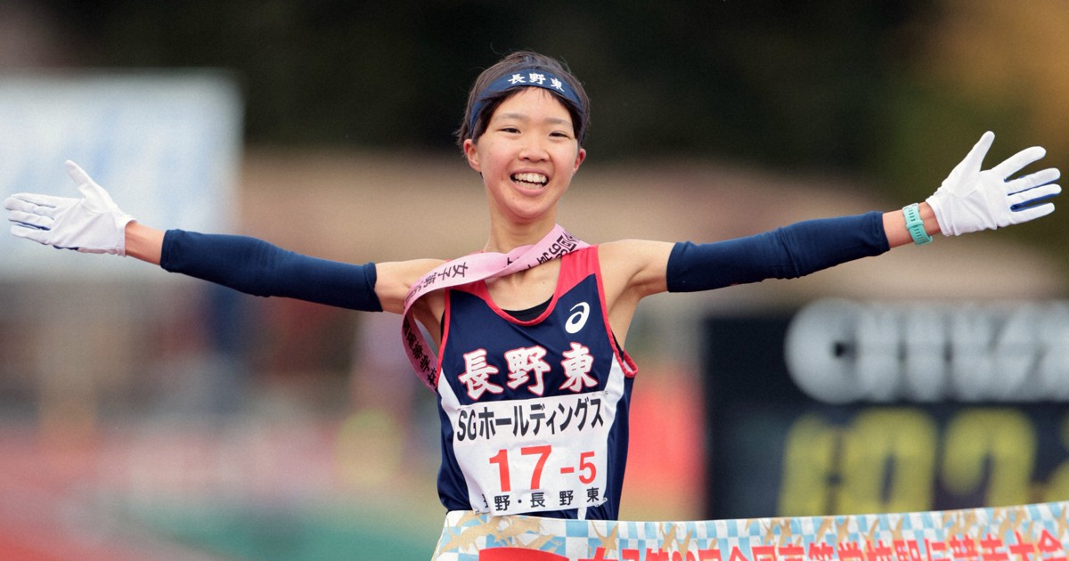 長野東が2年ぶり2回目の優勝 1区から首位守る 全国高校駅伝女子 | 毎日新聞