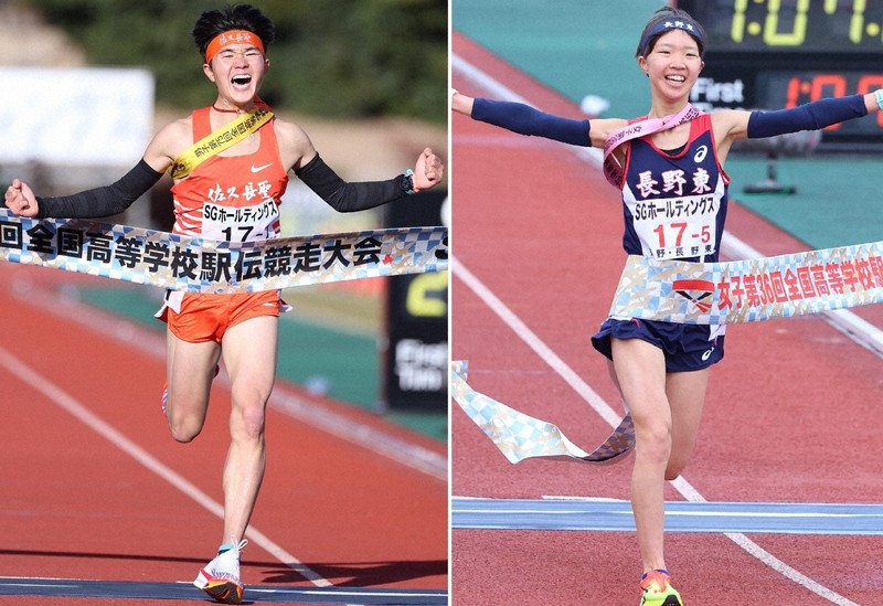 男子、デッドヒート制す 女子は1区から独走 高校駅伝レース経過 | 毎日新聞