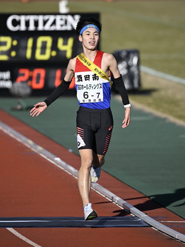 全国高校駅伝 男子全チームのフィニッシュ [写真特集1/56] | 毎日新聞