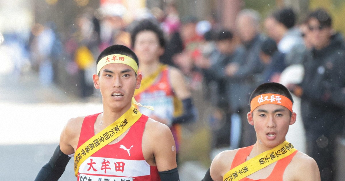 佐久長聖中学校　男子　コート 佐久長聖中学校 男子 コート