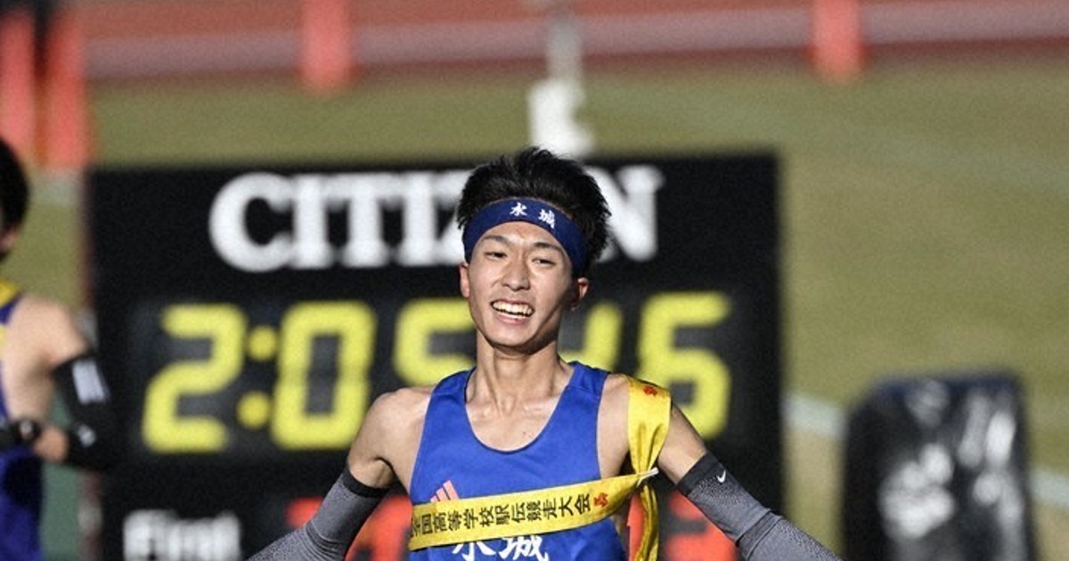 全国高校駅伝：男子 水城 終盤粘り11位／女子 茨城キリスト19位 ／茨城