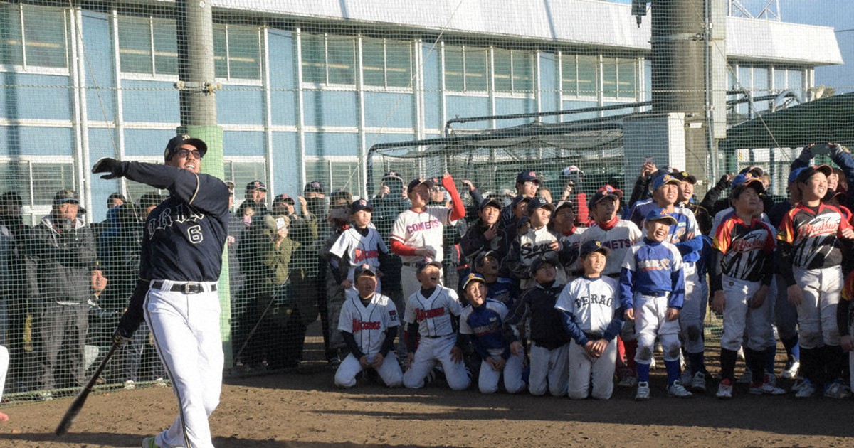 オリックス・宗選手らOB 野球教室 横浜隼人 ／神奈川 | 毎日新聞