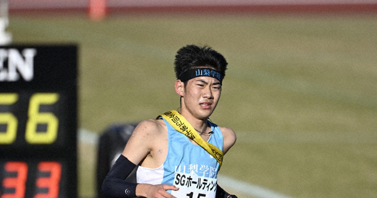 全国高校駅伝：山梨学院 男子44位 女子41位 ／山梨 | 毎日新聞