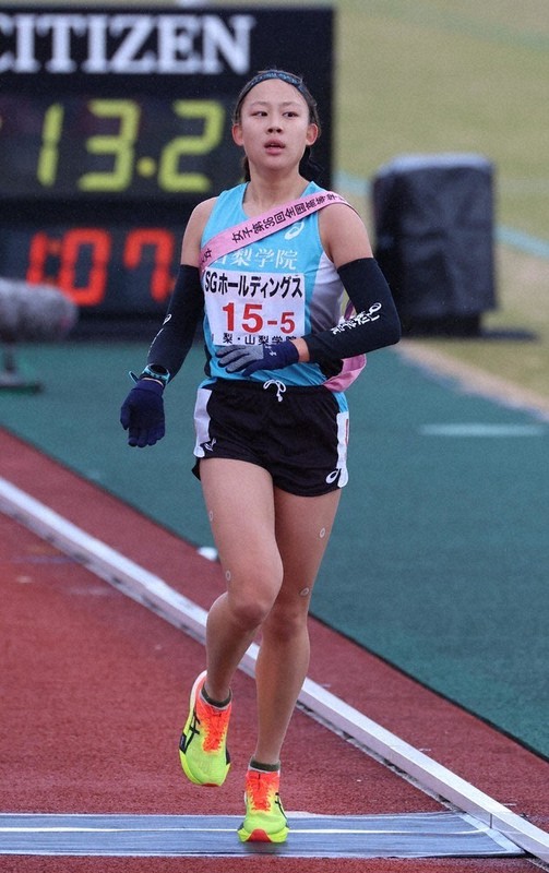 山梨学院駅伝ジャージ 山梨学院高等学校