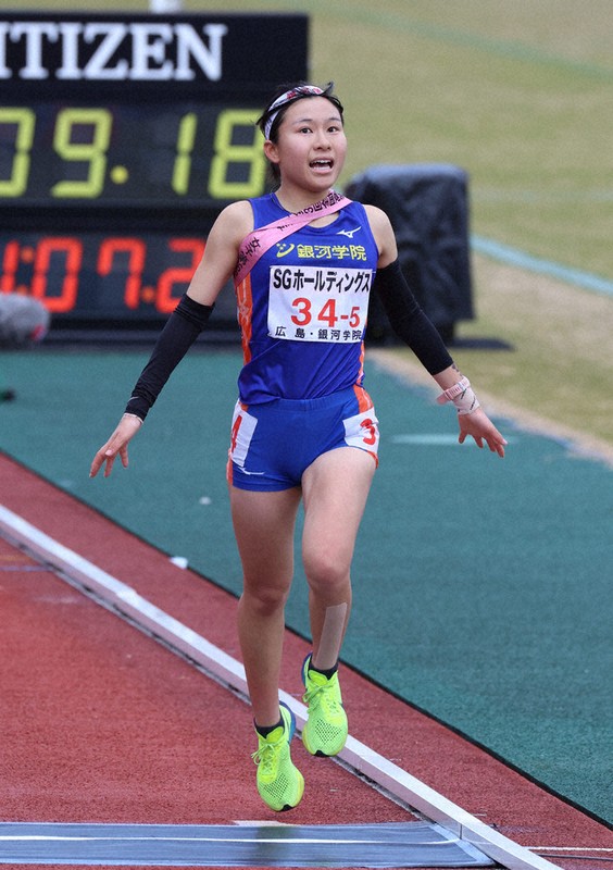 全国高校駅伝：銀河学院 女子8位／世羅 女子24位／世羅 男子21位／西条