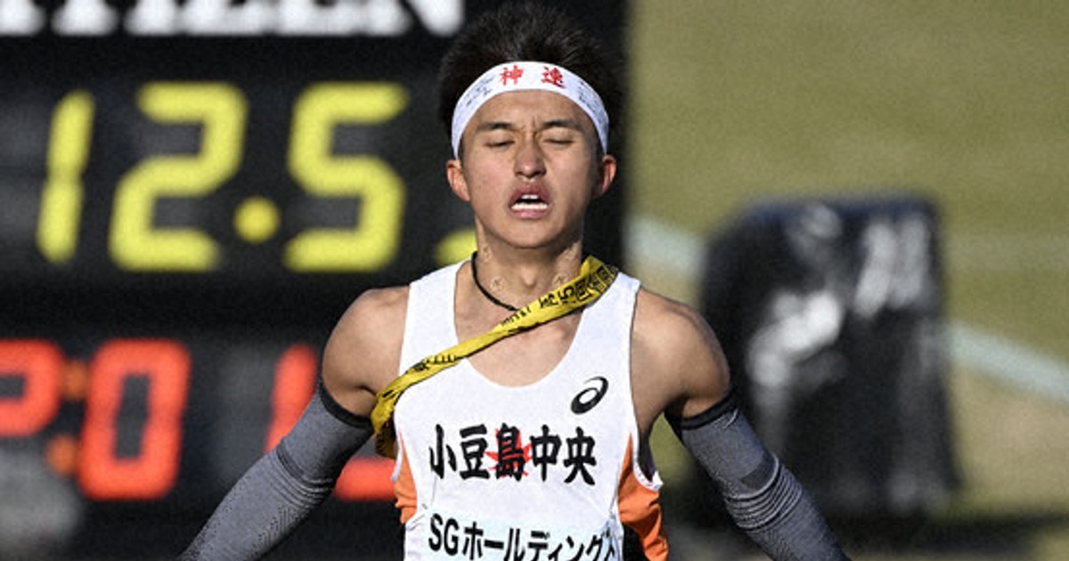 全国高校駅伝：男子・小豆島中央55位 後半粘れず 女子・高松工芸56位