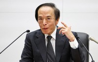 金融政策決定会合後に記者会見する日銀の植田和男総裁＝東京都中央区で2024年12月19日、玉城達郎撮影