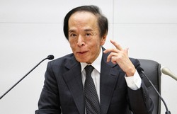 金融政策決定会合後に記者会見する日銀の植田和男総裁＝東京都中央区で2024年12月19日、玉城達郎撮影